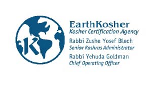 Earth Kosher Certification Agency - logo